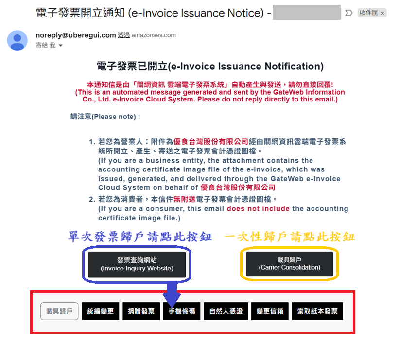 ALL_news_information_26B10_8jLJceOFV5