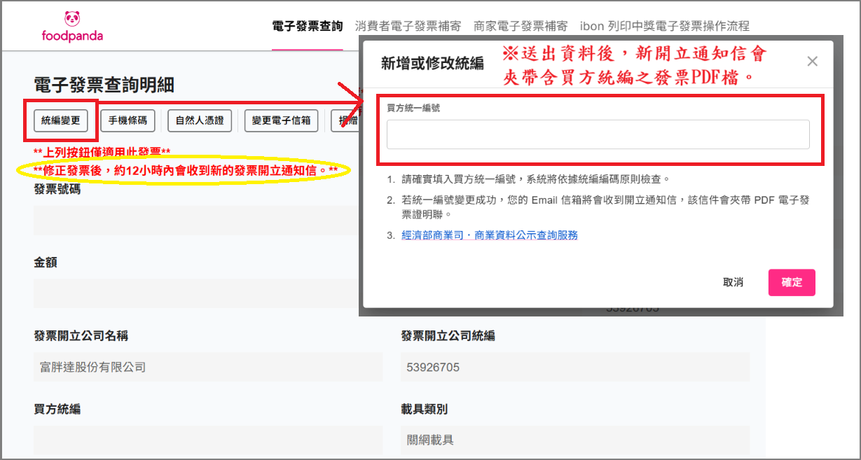ALL_news_information_26I30_mUNL23o0V6
